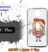 พรีออร์เดอร์เคสมือถือออปโป,พรีออร์เดอร์เคสมือถือไอโฟน,พรีออร์เดอร์เคสมือถือซัมซุง,พรีออร์เดอร์เคสมือถือเลอโนโว,พรีออร์เดอร์เคสมือถือเอซุส,พรีออร์เดอร์เคสมือถือ htc,พรีออร์เดอร์เคสมือถือ nokia,พรีออร์เดอร์เคสมือถือ lg,พรีออร์เดอร์เคสมือถือ ipad mini,พรีออร์เดอร์เคสมือถือ huawei,พรีออร์เดอร์เคสมือถือโนเกีย,พรีออร์เดอร์เคสมือถือแอลจี,พรีออร์เดอร์เคสมือถือไอแพด,พรีออร์เดอร์เคสมือถือ oppo,พรีออร์เดอร์เคสมือถือ samsung,พรีออร์เดอร์เคสมือถือ lenovo,พรีออร์เดอร์เคสมือถือ asus,เคส oppo mirror,เคส oppo muse,เคส oppo n1,เคส oppo finder,เคส oppo gemini,เคส oppo melody,เคส oppo piano,เคส oppo find5,เคส oppo find3,เคส oppo neo,เคส oppo find5 mini,เคส oppo find7,เคส oppo clover,เคส oppo find way,เคส oppo guitar