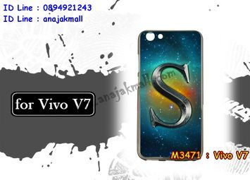 M3471-03 เคสยาง Vivo V7 ลาย Super S