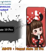 พรีออร์เดอร์เคสมือถือออปโป,พรีออร์เดอร์เคสมือถือไอโฟน,พรีออร์เดอร์เคสมือถือซัมซุง,พรีออร์เดอร์เคสมือถือเลอโนโว,พรีออร์เดอร์เคสมือถือเอซุส,พรีออร์เดอร์เคสมือถือ htc,พรีออร์เดอร์เคสมือถือ nokia,พรีออร์เดอร์เคสมือถือ lg,พรีออร์เดอร์เคสมือถือ ipad mini,พรีออร์เดอร์เคสมือถือ huawei,พรีออร์เดอร์เคสมือถือโนเกีย,พรีออร์เดอร์เคสมือถือแอลจี,พรีออร์เดอร์เคสมือถือไอแพด,พรีออร์เดอร์เคสมือถือ oppo,พรีออร์เดอร์เคสมือถือ samsung,พรีออร์เดอร์เคสมือถือ lenovo,พรีออร์เดอร์เคสมือถือ asus,เคส oppo mirror,เคส oppo muse,เคส oppo n1,เคส oppo finder,เคส oppo gemini,เคส oppo melody,เคส oppo piano,เคส oppo find5,เคส oppo find3,เคส oppo neo,เคส oppo find5 mini,เคส oppo find7,เคส oppo clover,เคส oppo find way,เคส oppo guitar