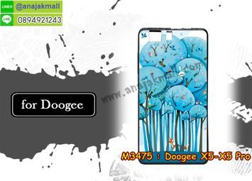 M3475-04 เคสยาง Doogee X5/X5 Pro ลาย Blue Tree