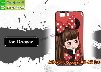 M3475-05 เคสยาง Doogee X5/X5 Pro ลาย Nikibi