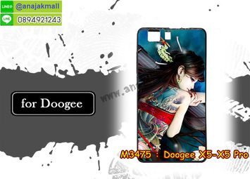 M3475-07 เคสยาง Doogee X5/X5 Pro ลาย Jayna