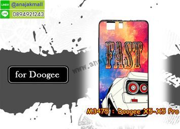 M3475-10 เคสยาง Doogee X5/X5 Pro ลาย Fast 01