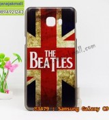 พรีออร์เดอร์เคสมือถือออปโป,พรีออร์เดอร์เคสมือถือไอโฟน,พรีออร์เดอร์เคสมือถือซัมซุง,พรีออร์เดอร์เคสมือถือเลอโนโว,พรีออร์เดอร์เคสมือถือเอซุส,พรีออร์เดอร์เคสมือถือ htc,พรีออร์เดอร์เคสมือถือ nokia,พรีออร์เดอร์เคสมือถือ lg,พรีออร์เดอร์เคสมือถือ ipad mini,พรีออร์เดอร์เคสมือถือ huawei,พรีออร์เดอร์เคสมือถือโนเกีย,พรีออร์เดอร์เคสมือถือแอลจี,พรีออร์เดอร์เคสมือถือไอแพด,พรีออร์เดอร์เคสมือถือ oppo,พรีออร์เดอร์เคสมือถือ samsung,พรีออร์เดอร์เคสมือถือ lenovo,พรีออร์เดอร์เคสมือถือ asus,เคส oppo mirror,เคส oppo muse,เคส oppo n1,เคส oppo finder,เคส oppo gemini,เคส oppo melody,เคส oppo piano,เคส oppo find5,เคส oppo find3,เคส oppo neo,เคส oppo find5 mini,เคส oppo find7,เคส oppo clover,เคส oppo find way,เคส oppo guitar