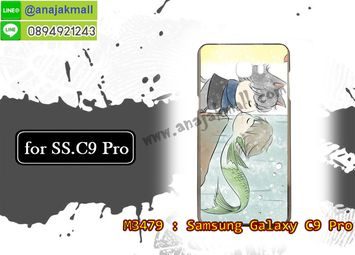 M3479-02 เคสยาง Samsung Galaxy C9 Pro ลาย Green Fish