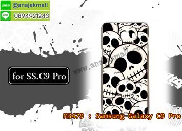 M3479-03 เคสยาง Samsung Galaxy C9 Pro ลาย Skull II