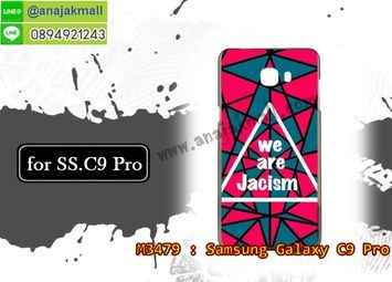 M3479-07 เคสยาง Samsung Galaxy C9 Pro ลาย Jacism