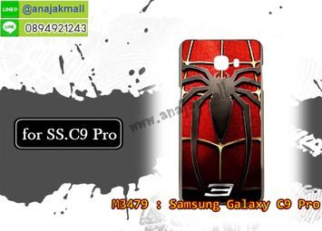 M3479-08 เคสยาง Samsung Galaxy C9 Pro ลาย Spider