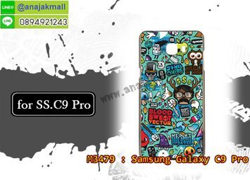 M3479-09 เคสยาง Samsung Galaxy C9 Pro ลาย Blood Vector