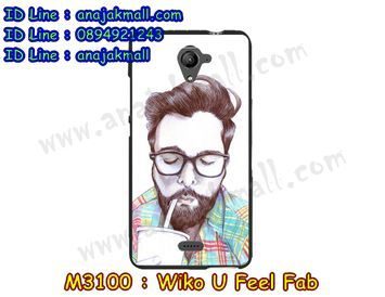 M3100-20 เคสยาง Wiko U Feel Fab ลาย Don