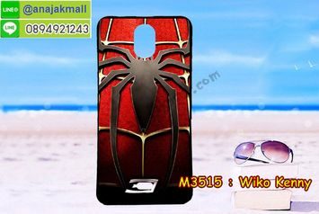 M3515-04 เคสยาง Wiko Kenny ลาย Spider