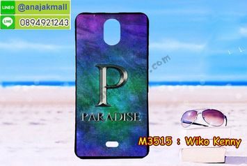 M3515-05 เคสยาง Wiko Kenny ลาย Paradise