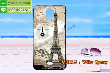 M3515-07 เคสยาง Wiko Kenny ลายหอไอเฟล