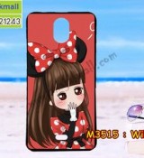 พรีออร์เดอร์เคสมือถือออปโป,พรีออร์เดอร์เคสมือถือไอโฟน,พรีออร์เดอร์เคสมือถือซัมซุง,พรีออร์เดอร์เคสมือถือเลอโนโว,พรีออร์เดอร์เคสมือถือเอซุส,พรีออร์เดอร์เคสมือถือ htc,พรีออร์เดอร์เคสมือถือ nokia,พรีออร์เดอร์เคสมือถือ lg,พรีออร์เดอร์เคสมือถือ ipad mini,พรีออร์เดอร์เคสมือถือ huawei,พรีออร์เดอร์เคสมือถือโนเกีย,พรีออร์เดอร์เคสมือถือแอลจี,พรีออร์เดอร์เคสมือถือไอแพด,พรีออร์เดอร์เคสมือถือ oppo,พรีออร์เดอร์เคสมือถือ samsung,พรีออร์เดอร์เคสมือถือ lenovo,พรีออร์เดอร์เคสมือถือ asus,เคส oppo mirror,เคส oppo muse,เคส oppo n1,เคส oppo finder,เคส oppo gemini,เคส oppo melody,เคส oppo piano,เคส oppo find5,เคส oppo find3,เคส oppo neo,เคส oppo find5 mini,เคส oppo find7,เคส oppo clover,เคส oppo find way,เคส oppo guitar