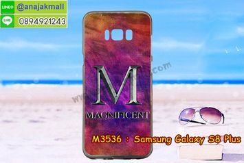 M3536-02 เคสยาง Samsung Galaxy S8 Plus ลาย Magnificent