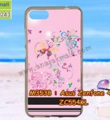 พรีออร์เดอร์เคสมือถือออปโป,พรีออร์เดอร์เคสมือถือไอโฟน,พรีออร์เดอร์เคสมือถือซัมซุง,พรีออร์เดอร์เคสมือถือเลอโนโว,พรีออร์เดอร์เคสมือถือเอซุส,พรีออร์เดอร์เคสมือถือ htc,พรีออร์เดอร์เคสมือถือ nokia,พรีออร์เดอร์เคสมือถือ lg,พรีออร์เดอร์เคสมือถือ ipad mini,พรีออร์เดอร์เคสมือถือ huawei,พรีออร์เดอร์เคสมือถือโนเกีย,พรีออร์เดอร์เคสมือถือแอลจี,พรีออร์เดอร์เคสมือถือไอแพด,พรีออร์เดอร์เคสมือถือ oppo,พรีออร์เดอร์เคสมือถือ samsung,พรีออร์เดอร์เคสมือถือ lenovo,พรีออร์เดอร์เคสมือถือ asus,เคส oppo mirror,เคส oppo muse,เคส oppo n1,เคส oppo finder,เคส oppo gemini,เคส oppo melody,เคส oppo piano,เคส oppo find5,เคส oppo find3,เคส oppo neo,เคส oppo find5 mini,เคส oppo find7,เคส oppo clover,เคส oppo find way,เคส oppo guitar