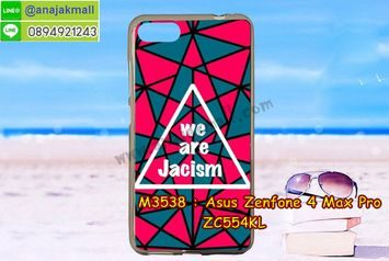 M3538-07 เคสยาง Asus Zenfone 4 Max Pro-ZC554KL ลาย Jacism