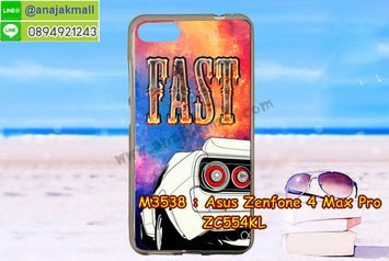M3538-09 เคสยาง Asus Zenfone 4 Max Pro-ZC554KL ลาย Fast 01