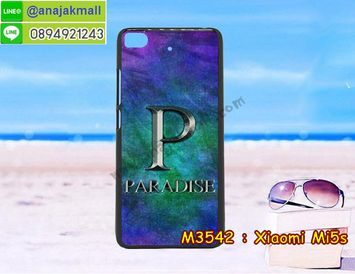 M3542-07 เคสแข็ง Xiaomi Mi5s ลาย Paradise