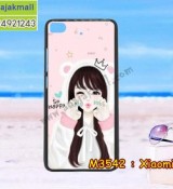 พรีออร์เดอร์เคสมือถือออปโป,พรีออร์เดอร์เคสมือถือไอโฟน,พรีออร์เดอร์เคสมือถือซัมซุง,พรีออร์เดอร์เคสมือถือเลอโนโว,พรีออร์เดอร์เคสมือถือเอซุส,พรีออร์เดอร์เคสมือถือ htc,พรีออร์เดอร์เคสมือถือ nokia,พรีออร์เดอร์เคสมือถือ lg,พรีออร์เดอร์เคสมือถือ ipad mini,พรีออร์เดอร์เคสมือถือ huawei,พรีออร์เดอร์เคสมือถือโนเกีย,พรีออร์เดอร์เคสมือถือแอลจี,พรีออร์เดอร์เคสมือถือไอแพด,พรีออร์เดอร์เคสมือถือ oppo,พรีออร์เดอร์เคสมือถือ samsung,พรีออร์เดอร์เคสมือถือ lenovo,พรีออร์เดอร์เคสมือถือ asus,เคส oppo mirror,เคส oppo muse,เคส oppo n1,เคส oppo finder,เคส oppo gemini,เคส oppo melody,เคส oppo piano,เคส oppo find5,เคส oppo find3,เคส oppo neo,เคส oppo find5 mini,เคส oppo find7,เคส oppo clover,เคส oppo find way,เคส oppo guitar