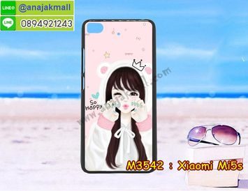 M3542-10 เคสแข็ง Xiaomi Mi5s ลาย So Happy