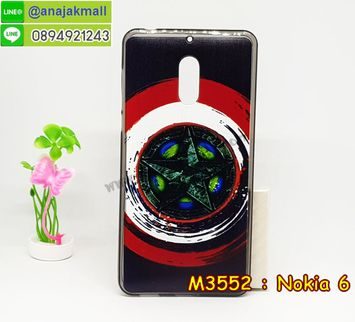 M3552-01 เคสยาง Nokia 6 ลาย CapStar VV