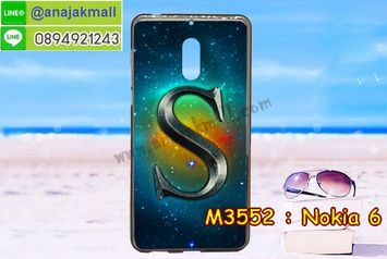 M3552-02 เคสยาง Nokia 6 ลาย Super S