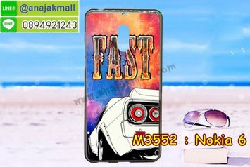 M3552-11 เคสยาง Nokia 6 ลาย Fast 01