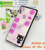 พรีออร์เดอร์เคสมือถือออปโป,พรีออร์เดอร์เคสมือถือไอโฟน,พรีออร์เดอร์เคสมือถือซัมซุง,พรีออร์เดอร์เคสมือถือเลอโนโว,พรีออร์เดอร์เคสมือถือเอซุส,พรีออร์เดอร์เคสมือถือ htc,พรีออร์เดอร์เคสมือถือ nokia,พรีออร์เดอร์เคสมือถือ lg,พรีออร์เดอร์เคสมือถือ ipad mini,พรีออร์เดอร์เคสมือถือ huawei,พรีออร์เดอร์เคสมือถือโนเกีย,พรีออร์เดอร์เคสมือถือแอลจี,พรีออร์เดอร์เคสมือถือไอแพด,พรีออร์เดอร์เคสมือถือ oppo,พรีออร์เดอร์เคสมือถือ samsung,พรีออร์เดอร์เคสมือถือ lenovo,พรีออร์เดอร์เคสมือถือ asus,เคส oppo mirror,เคส oppo muse,เคส oppo n1,เคส oppo finder,เคส oppo gemini,เคส oppo melody,เคส oppo piano,เคส oppo find5,เคส oppo find3,เคส oppo neo,เคส oppo find5 mini,เคส oppo find7,เคส oppo clover,เคส oppo find way,เคส oppo guitar