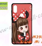 พรีออร์เดอร์เคสมือถือออปโป,พรีออร์เดอร์เคสมือถือไอโฟน,พรีออร์เดอร์เคสมือถือซัมซุง,พรีออร์เดอร์เคสมือถือเลอโนโว,พรีออร์เดอร์เคสมือถือเอซุส,พรีออร์เดอร์เคสมือถือ htc,พรีออร์เดอร์เคสมือถือ nokia,พรีออร์เดอร์เคสมือถือ lg,พรีออร์เดอร์เคสมือถือ ipad mini,พรีออร์เดอร์เคสมือถือ huawei,พรีออร์เดอร์เคสมือถือโนเกีย,พรีออร์เดอร์เคสมือถือแอลจี,พรีออร์เดอร์เคสมือถือไอแพด,พรีออร์เดอร์เคสมือถือ oppo,พรีออร์เดอร์เคสมือถือ samsung,พรีออร์เดอร์เคสมือถือ lenovo,พรีออร์เดอร์เคสมือถือ asus,เคส oppo mirror,เคส oppo muse,เคส oppo n1,เคส oppo finder,เคส oppo gemini,เคส oppo melody,เคส oppo piano,เคส oppo find5,เคส oppo find3,เคส oppo neo,เคส oppo find5 mini,เคส oppo find7,เคส oppo clover,เคส oppo find way,เคส oppo guitar