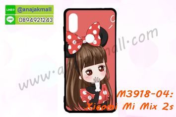 M3918-04 เคสยาง Xiaomi Mi Mix 2s ลาย Nikibi