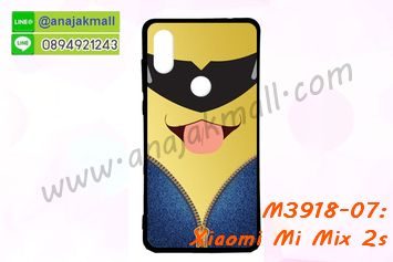 M3918-07 เคสยาง Xiaomi Mi Mix 2s ลาย Min IV