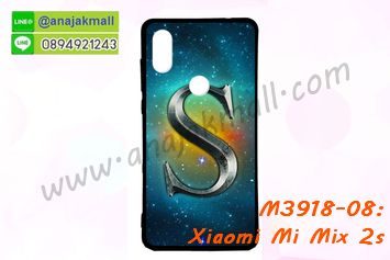 M3918-08 เคสยาง Xiaomi Mi Mix 2s ลาย Super S