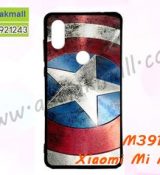 พรีออร์เดอร์เคสมือถือออปโป,พรีออร์เดอร์เคสมือถือไอโฟน,พรีออร์เดอร์เคสมือถือซัมซุง,พรีออร์เดอร์เคสมือถือเลอโนโว,พรีออร์เดอร์เคสมือถือเอซุส,พรีออร์เดอร์เคสมือถือ htc,พรีออร์เดอร์เคสมือถือ nokia,พรีออร์เดอร์เคสมือถือ lg,พรีออร์เดอร์เคสมือถือ ipad mini,พรีออร์เดอร์เคสมือถือ huawei,พรีออร์เดอร์เคสมือถือโนเกีย,พรีออร์เดอร์เคสมือถือแอลจี,พรีออร์เดอร์เคสมือถือไอแพด,พรีออร์เดอร์เคสมือถือ oppo,พรีออร์เดอร์เคสมือถือ samsung,พรีออร์เดอร์เคสมือถือ lenovo,พรีออร์เดอร์เคสมือถือ asus,เคส oppo mirror,เคส oppo muse,เคส oppo n1,เคส oppo finder,เคส oppo gemini,เคส oppo melody,เคส oppo piano,เคส oppo find5,เคส oppo find3,เคส oppo neo,เคส oppo find5 mini,เคส oppo find7,เคส oppo clover,เคส oppo find way,เคส oppo guitar