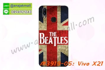 M3919-05 เคสแข็ง Vivo X21 ลาย The Beatles