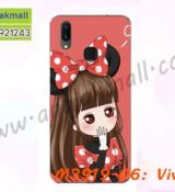 พรีออร์เดอร์เคสมือถือออปโป,พรีออร์เดอร์เคสมือถือไอโฟน,พรีออร์เดอร์เคสมือถือซัมซุง,พรีออร์เดอร์เคสมือถือเลอโนโว,พรีออร์เดอร์เคสมือถือเอซุส,พรีออร์เดอร์เคสมือถือ htc,พรีออร์เดอร์เคสมือถือ nokia,พรีออร์เดอร์เคสมือถือ lg,พรีออร์เดอร์เคสมือถือ ipad mini,พรีออร์เดอร์เคสมือถือ huawei,พรีออร์เดอร์เคสมือถือโนเกีย,พรีออร์เดอร์เคสมือถือแอลจี,พรีออร์เดอร์เคสมือถือไอแพด,พรีออร์เดอร์เคสมือถือ oppo,พรีออร์เดอร์เคสมือถือ samsung,พรีออร์เดอร์เคสมือถือ lenovo,พรีออร์เดอร์เคสมือถือ asus,เคส oppo mirror,เคส oppo muse,เคส oppo n1,เคส oppo finder,เคส oppo gemini,เคส oppo melody,เคส oppo piano,เคส oppo find5,เคส oppo find3,เคส oppo neo,เคส oppo find5 mini,เคส oppo find7,เคส oppo clover,เคส oppo find way,เคส oppo guitar