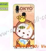 พรีออร์เดอร์เคสมือถือออปโป,พรีออร์เดอร์เคสมือถือไอโฟน,พรีออร์เดอร์เคสมือถือซัมซุง,พรีออร์เดอร์เคสมือถือเลอโนโว,พรีออร์เดอร์เคสมือถือเอซุส,พรีออร์เดอร์เคสมือถือ htc,พรีออร์เดอร์เคสมือถือ nokia,พรีออร์เดอร์เคสมือถือ lg,พรีออร์เดอร์เคสมือถือ ipad mini,พรีออร์เดอร์เคสมือถือ huawei,พรีออร์เดอร์เคสมือถือโนเกีย,พรีออร์เดอร์เคสมือถือแอลจี,พรีออร์เดอร์เคสมือถือไอแพด,พรีออร์เดอร์เคสมือถือ oppo,พรีออร์เดอร์เคสมือถือ samsung,พรีออร์เดอร์เคสมือถือ lenovo,พรีออร์เดอร์เคสมือถือ asus,เคส oppo mirror,เคส oppo muse,เคส oppo n1,เคส oppo finder,เคส oppo gemini,เคส oppo melody,เคส oppo piano,เคส oppo find5,เคส oppo find3,เคส oppo neo,เคส oppo find5 mini,เคส oppo find7,เคส oppo clover,เคส oppo find way,เคส oppo guitar