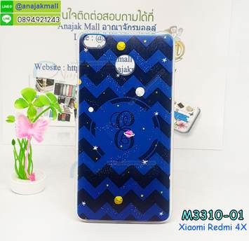 M3310-01 เคสแข็ง Xiaomi Redmi 4X ลาย Galaxy X30