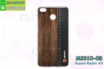 M3310-08 เคสแข็ง Xiaomi Redmi 4X ลาย Classic 01