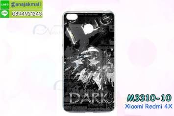 M3310-10 เคสแข็ง Xiaomi Redmi 4X ลาย True Dark