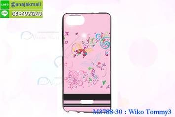 M3788-30 เคสยาง Wiko Tommy 3 ลาย BB Butterfly