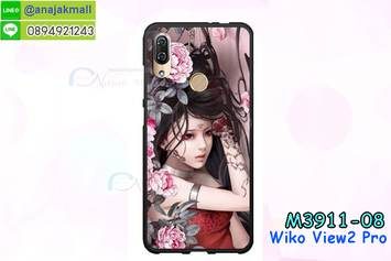 M3911-08 เคสยาง Wiko View2 Pro ลาย Laminia