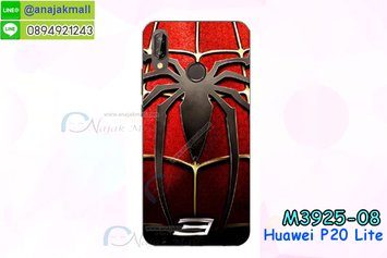 M3925-08 เคสแข็ง Huawei P20 Lite ลาย Spider