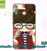 พรีออร์เดอร์เคสมือถือออปโป,พรีออร์เดอร์เคสมือถือไอโฟน,พรีออร์เดอร์เคสมือถือซัมซุง,พรีออร์เดอร์เคสมือถือเลอโนโว,พรีออร์เดอร์เคสมือถือเอซุส,พรีออร์เดอร์เคสมือถือ htc,พรีออร์เดอร์เคสมือถือ nokia,พรีออร์เดอร์เคสมือถือ lg,พรีออร์เดอร์เคสมือถือ ipad mini,พรีออร์เดอร์เคสมือถือ huawei,พรีออร์เดอร์เคสมือถือโนเกีย,พรีออร์เดอร์เคสมือถือแอลจี,พรีออร์เดอร์เคสมือถือไอแพด,พรีออร์เดอร์เคสมือถือ oppo,พรีออร์เดอร์เคสมือถือ samsung,พรีออร์เดอร์เคสมือถือ lenovo,พรีออร์เดอร์เคสมือถือ asus,เคส oppo mirror,เคส oppo muse,เคส oppo n1,เคส oppo finder,เคส oppo gemini,เคส oppo melody,เคส oppo piano,เคส oppo find5,เคส oppo find3,เคส oppo neo,เคส oppo find5 mini,เคส oppo find7,เคส oppo clover,เคส oppo find way,เคส oppo guitar