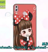 พรีออร์เดอร์เคสมือถือออปโป,พรีออร์เดอร์เคสมือถือไอโฟน,พรีออร์เดอร์เคสมือถือซัมซุง,พรีออร์เดอร์เคสมือถือเลอโนโว,พรีออร์เดอร์เคสมือถือเอซุส,พรีออร์เดอร์เคสมือถือ htc,พรีออร์เดอร์เคสมือถือ nokia,พรีออร์เดอร์เคสมือถือ lg,พรีออร์เดอร์เคสมือถือ ipad mini,พรีออร์เดอร์เคสมือถือ huawei,พรีออร์เดอร์เคสมือถือโนเกีย,พรีออร์เดอร์เคสมือถือแอลจี,พรีออร์เดอร์เคสมือถือไอแพด,พรีออร์เดอร์เคสมือถือ oppo,พรีออร์เดอร์เคสมือถือ samsung,พรีออร์เดอร์เคสมือถือ lenovo,พรีออร์เดอร์เคสมือถือ asus,เคส oppo mirror,เคส oppo muse,เคส oppo n1,เคส oppo finder,เคส oppo gemini,เคส oppo melody,เคส oppo piano,เคส oppo find5,เคส oppo find3,เคส oppo neo,เคส oppo find5 mini,เคส oppo find7,เคส oppo clover,เคส oppo find way,เคส oppo guitar