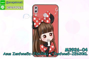 M3926-04 เคสยาง Asus ZenFone5-ZE620KL/ZenFone5z-ZS620KL ลาย Nikibi