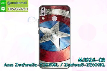 M3926-08 เคสยาง Asus ZenFone5-ZE620KL/ZenFone5z-ZS620KL ลาย CapStar