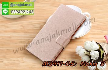 M3411-06 เคสหนังฝาพับ Nokia 8 สีครีมชมพู