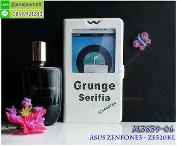 M3839-06 เคสโชว์เบอร์ Asus Zenfone 3-ZE520KL ลาย Serifia