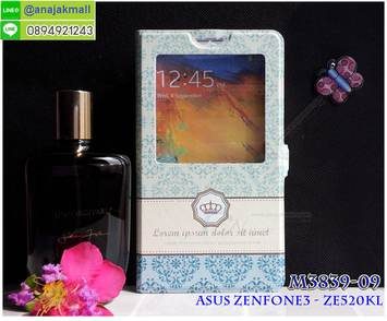 M3839-09 เคสโชว์เบอร์ Asus Zenfone 3-ZE520KL ลาย Graphic I